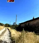 Къща в Пловдив, с. Сърнегор