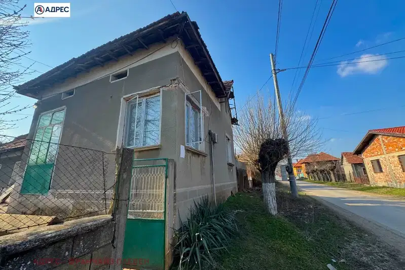 House in Vraca, Tyrnak