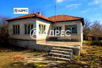 Къща в Добрич, с. Ваклино