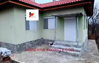 Къща в Добрич, с. Василево