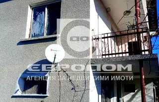 Къща в Стара Загора, с. Ягода