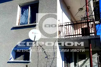 Къща в Стара Загора, с. Ягода
