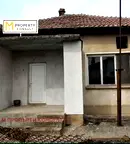 Къща в Плевен, с. Ясен