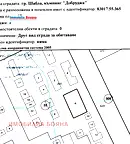 Къща в Добрич, Шабла