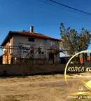 Къща в Хасково, Симеонов