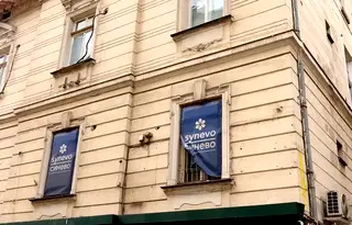 Къща в София, Център