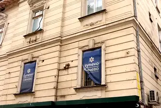 Къща в София, Център