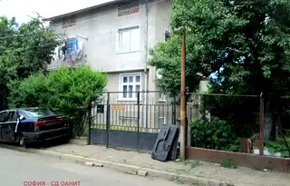 Къща в София, Левски