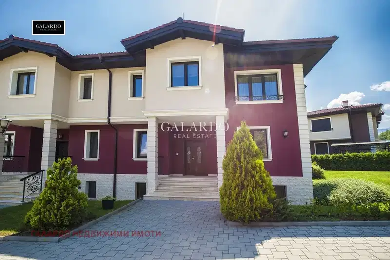 House in Sofiya, Malinova Dolina