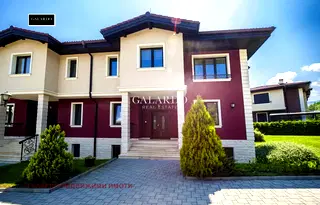 Къща в София, Малинова долина