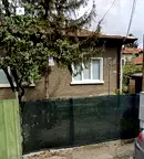 Къща в София, Редута