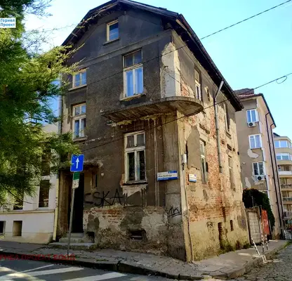 Photo 5 — House in Sofiya, Yavorov