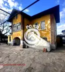 Къща в Пловдив, Стамболийски