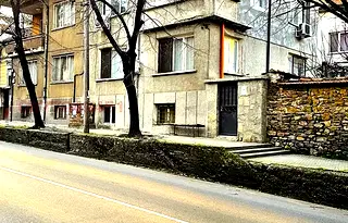 Къща в Стара Загора, Център