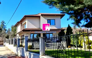 Къща в Стара Загора, Загорка