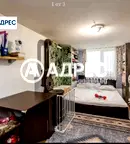 Къща във Варна, Аспарухово