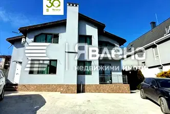 Къща във Варна, м-т Ален мак