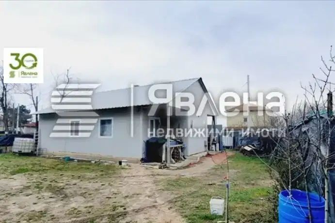 House in Varna, Borovec - Yug