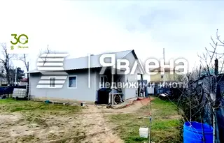 Къща във Варна, м-т Боровец - юг