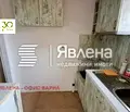 Снимка 5 — Къща във Варна, м-т Франга Дере