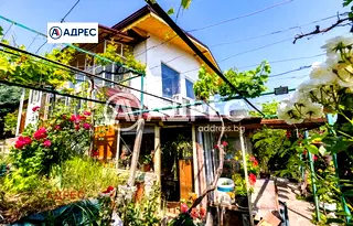 Къща във Варна, м-т Планова