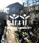 Къща във Варна, м-т Сотира