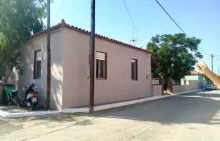 Къща в Лесбос