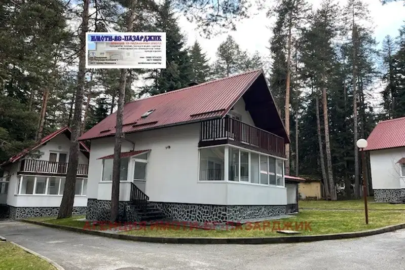 Къща в Пазарджик, яз. Батак