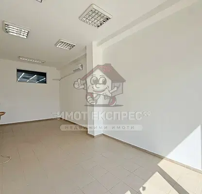 Photo 3 — Office in Plovdiv, Asenov
