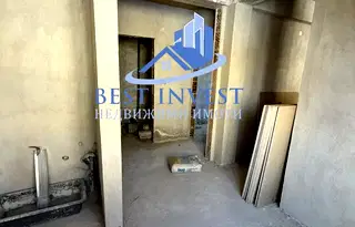 Офис в Благоев, Бялата висота