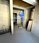 Офис в Благоев, Бялата висота