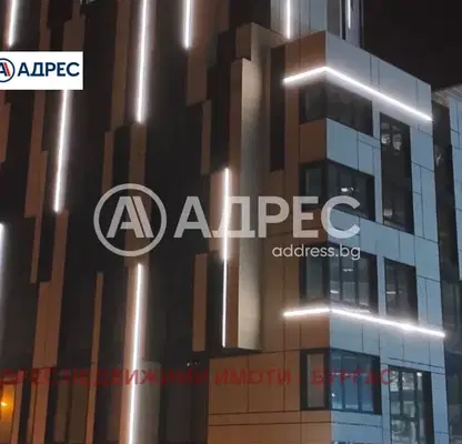 Photo 2 — Office in Burgas, Lazur