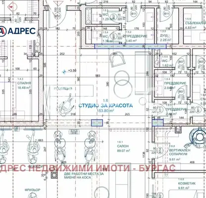 Photo 3 — Office in Burgas, Lazur