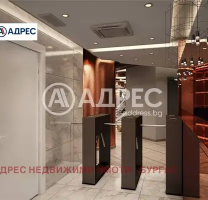 Снимка 2 — Офис в Бургас, Лазур