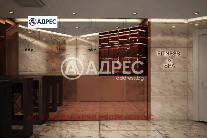 Офис в Бургас, Лазур