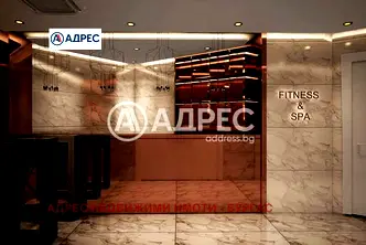 Офис в Бургас, Лазур