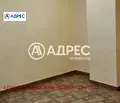 Снимка 4 — Офис в Бургас, Лазур