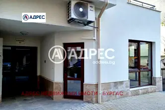 Офис в Бургас, Лазур