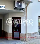Офис в Бургас, Лазур