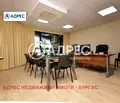 Снимка 2 — Офис в Бургас, Лазур