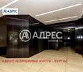 Снимка 5 — Офис в Бургас, Лазур