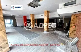 Офис в Бургас, Възраждане