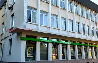 Офис във Враца, Бяла Слатина