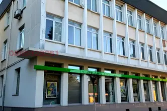 Офис във Враца, Бяла Слатина