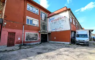 Офис в Габрово, Център
