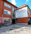 Офис в Габрово, Център