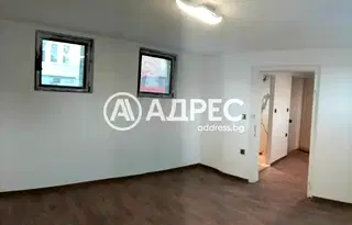 Офис в Габрово, Център