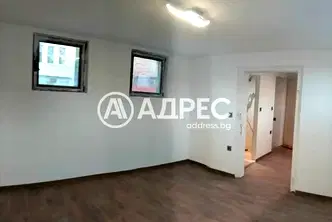 Офис в Габрово, Център
