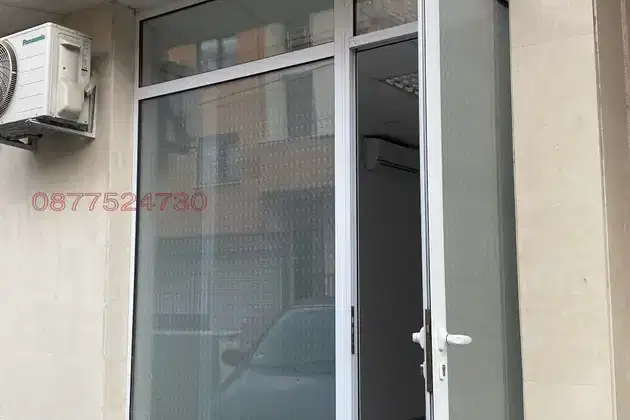 Office in Oblast Blagoevgrad, Goce Delchev