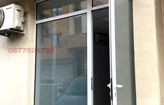 Офис в Благоевград, Гоце Делчев